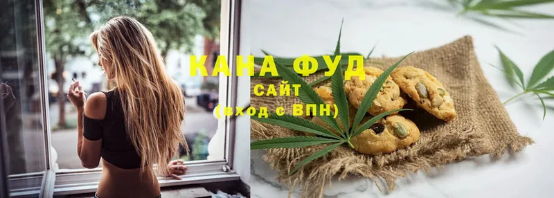 Cannafood конопля  даркнет сайт  ссылка на мегу   Шатура 